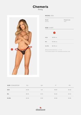 Сексуальные трусики Obsessive Chemeris thong, размер XS/S картинка