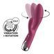 Вибратор-кролик с ротацией Satisfyer Spinning Rabbit 1 Red (диаметр 3,5 см) картинка 1