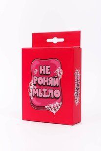 Карточная игра для взрослых "Не роняй мыло" картинка