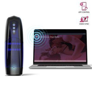 Интерактивный смарт мастурбатор Magic Motion Xone (кнопка турбо) картинка