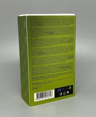 Рідкий вібратор Intt Vibration Caipirinha, коктейль Кайпірінья (15 мл) зображення