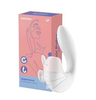 Вакуумний стимулятор &ndash; вібратор Satisfyer Supernova White (діаметр 3,5 см) зображення