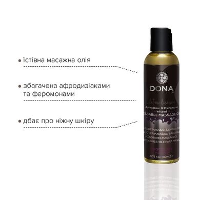 Массажное масло сьедобное с феромонами DONA Kissable Massage Oil Шоколадный мусс (110 мл) картинка