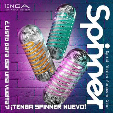Мастурбатор з більш жорсткою спіраллю Tenga Spinner Beads (середня стимуляція) зображення
