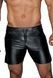 Чоловічі шорти на шнурку Noir Handmade H061 Powerwetlook shorts, розмір S картинка 3