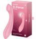Вибратор для точки G Satisfyer G-Force Pink (диаметр 3,6 см) картинка 10