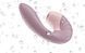 Вакуумний стимулятор &ndash; вібратор Satisfyer Supernova White (діаметр 3,5 см) картинка 12