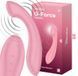 Вибратор для точки G Satisfyer G-Force Pink (диаметр 3,6 см) картинка 2
