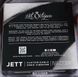 Вібратор для пеніса з пультом Hot Octopuss JETT, Treble and Bass Technology картинка 18