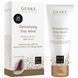 Денна детокс-маска GESKE Detoxifying Day Mask (50 мл + 20 серветок) картинка 3
