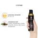Масажне масло їстівне з феромонами DONA Kissable Massage Oil Шоколадний мус (110 мл) картинка 3