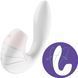 Вакуумний стимулятор &ndash; вібратор Satisfyer Supernova White (діаметр 3,5 см) картинка 3