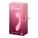 Вибратор для точки G Satisfyer G-Force Pink (диаметр 3,6 см) картинка 11