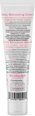 Возбуждающий крем Desire by Swiss Navy Sexy Stimulating Cream (59 мл) картинка