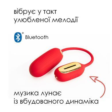 Інтерактивне віброяйце Svakom Muse Red (діаметр 3,5 см) зображення