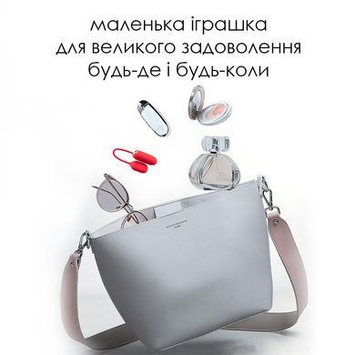 Інтерактивне віброяйце Svakom Muse Red (діаметр 3,5 см) зображення
