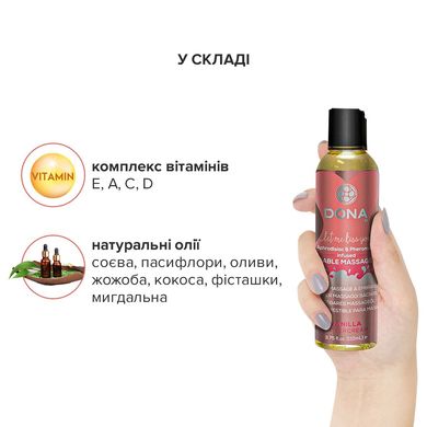 Масажне масло їстівне з феромонами DONA Kissable Massage Oil Ванільний крем (110 мл) зображення