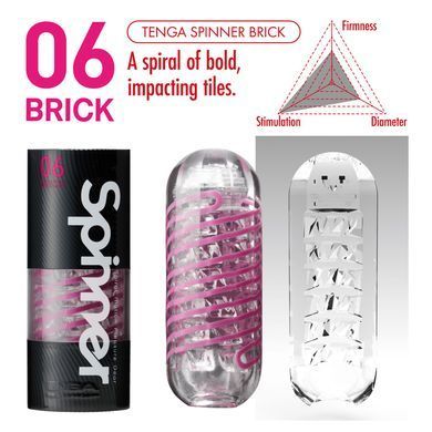Мастурбатор з жорсткою спіраллю Tenga Spinner Brick (сильна стимуляція) зображення