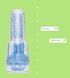 Мастурбатор Fleshlight Turbo Ignition Blue Ice (имитатор минета) картинка 9
