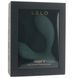 Смарт массажер простаты с вибрацией LELO Hugo 2 Green (диаметр 4,1 см) картинка 10