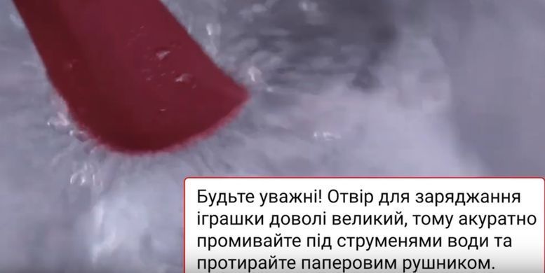 Преміум-вібратор кліторальний Hot Octopuss AMO зображення