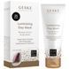 Дневная маска для сияния кожи GESKE Luminizing Day Mask (50 мл + 25 салфеток) картинка 3