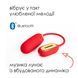 Інтерактивне віброяйце Svakom Muse Red (діаметр 3,5 см) картинка 4