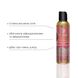 Массажное масло сьедобное с феромонами DONA Kissable Massage Oil Ванильный крем (110 мл) картинка 2