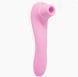 Вибратор и вакуумный стимулятор 2-в-1 Alive Midnight Quiver Pink (диаметр 3,3 см) картинка