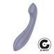 Вибратор для точки G Satisfyer G-Force Violet (диаметр 3,6 см) картинка