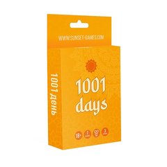 Эротическая игра для пар Sunset Games «1001 Days» (UA, ENG, RU) картинка