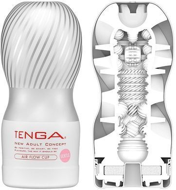 Мастурбатор з ефектом всмоктування Tenga Air Flow Cup GENTLE (ніжна стимуляція) зображення