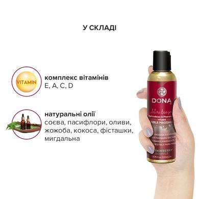 Масажне масло їстівне з феромонами DONA Kissable Massage Oil Полуничне суфле (110 мл) зображення