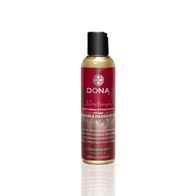 Масажне масло їстівне з феромонами DONA Kissable Massage Oil Полуничне суфле (110 мл) зображення