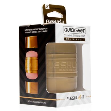 Компактний мастурбатор Fleshlight Quickshot STU (діаметр 6 см) зображення