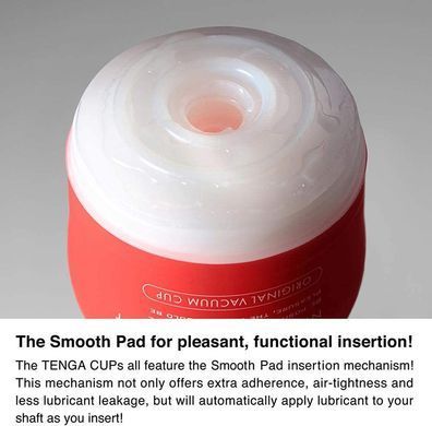 Мастурбатор з ефектом всмоктування Tenga Air Flow Cup GENTLE (ніжна стимуляція) зображення