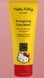 Підбадьоруюча денна маска GESKE Energizing Day Mask by Hello Kitty Oval (50 мл + 25 серветок) картинка 2