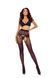 Колготки с имитацией чулок и доступом Passion TIOPEN 027 black, размер 1/2 (20 den) картинка 3