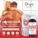 Гель для NURU-массажа + защитная простыня Orgie Noriplay Energizer (500 мл) картинка 12