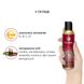 Массажное масло сьедобное с феромонами DONA Kissable Massage Oil Клубничное суфле (110 мл) картинка 3