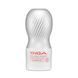 Мастурбатор з ефектом всмоктування Tenga Air Flow Cup GENTLE (ніжна стимуляція) картинка 1