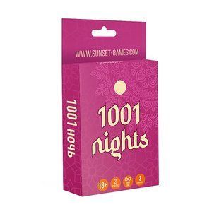 Еротична гра для пар Sunset Games &laquo;1001 Nights&raquo; (UA, ENG, RU) зображення