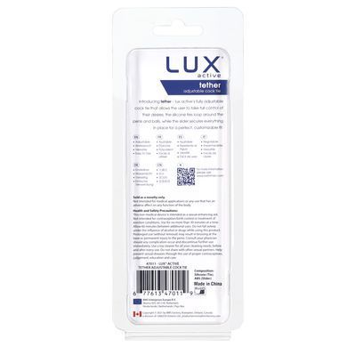 Эрекционное кольцо LUX Active Tether Adjustable Silicone Cock Tie картинка