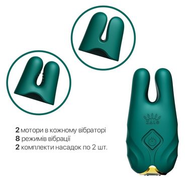 Смартвибратор для груди с пультом ДУ Zalo Nave Turquoise Green картинка