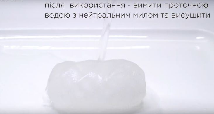 Яйце-мастурбатор зі сферами Svakom Hedy X - Reaction (Реакція) зображення