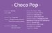 Смарт виброяйцо KISTOY Choco Pop (диаметр 3 см) картинка 20
