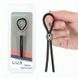 Эрекционное кольцо LUX Active Tether Adjustable Silicone Cock Tie картинка 2