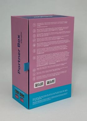 Набір Satisfyer Partner Box 2: смарт-вібратор для пар Double Joy + віброкільце Royal One зображення