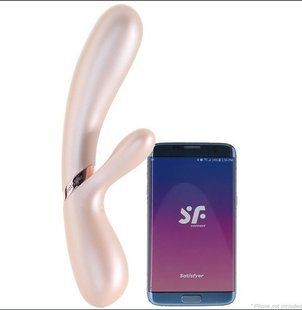 Смарт вібратор-кролик із підігрівом Satisfyer Hot Lover Nude (діаметр 3,2 см) зображення
