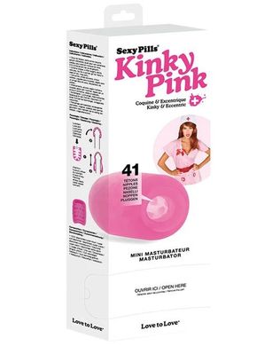Мастурбатор пилюля Love To Love SEXY PILLS KINKY PINK (Розовая) картинка